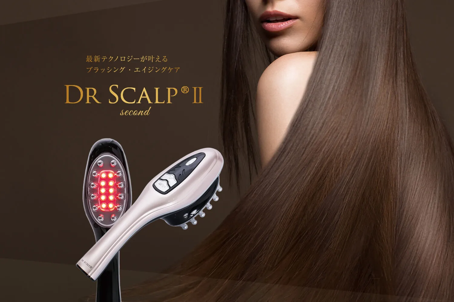 DR SCALP II Secand